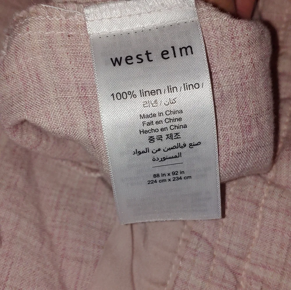 West Elm Bedding Set Queen Duvet Cover w Pillowcase